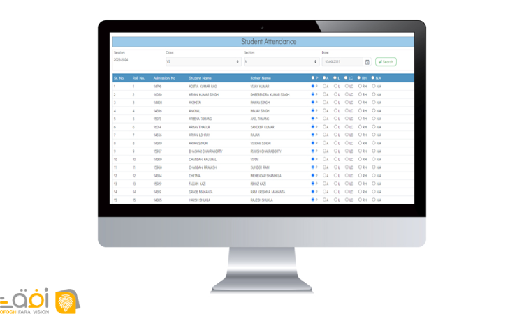 محاسبه حقوق در نرم افزار حضور و غیاب