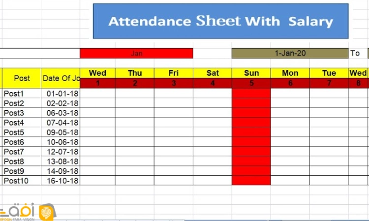 محاسبه حقوق در نرم افزار حضور و غیاب