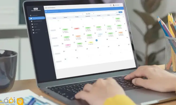 ادمین دستگاه حضور و غیاب
