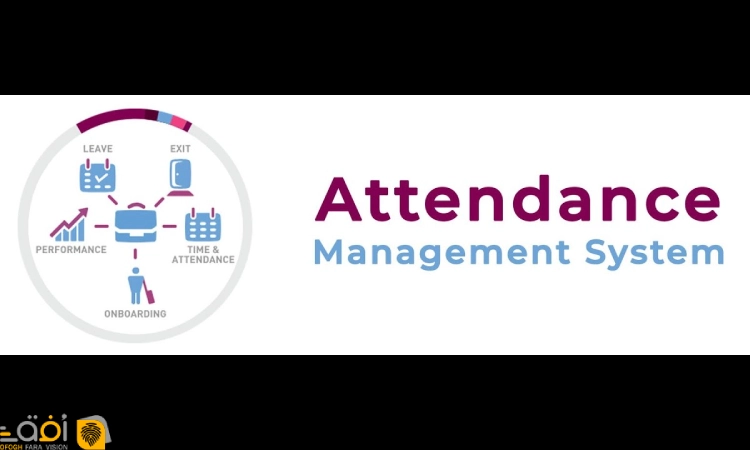 API نرم افزار حضور و غیاب