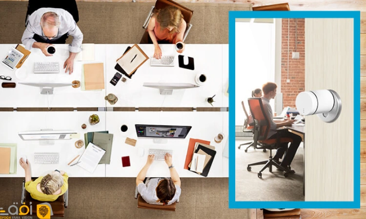 اکسس کنترل فضای کار اشتراکی