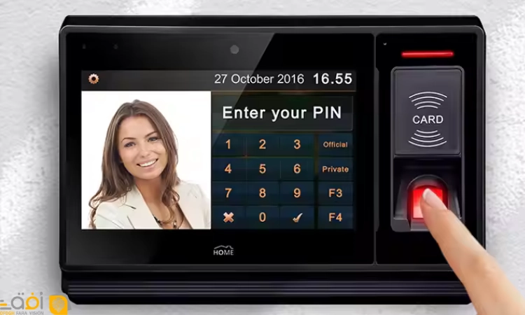 نقش NFC در دستگاه حضور و غیاب