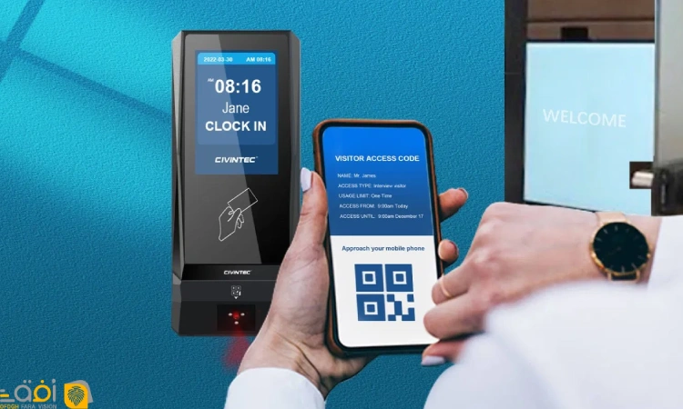 نقش NFC در دستگاه حضور و غیاب