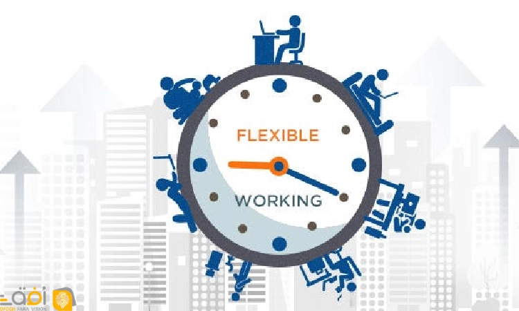 نقش دستگاه حضور و غیاب در کار منعطف