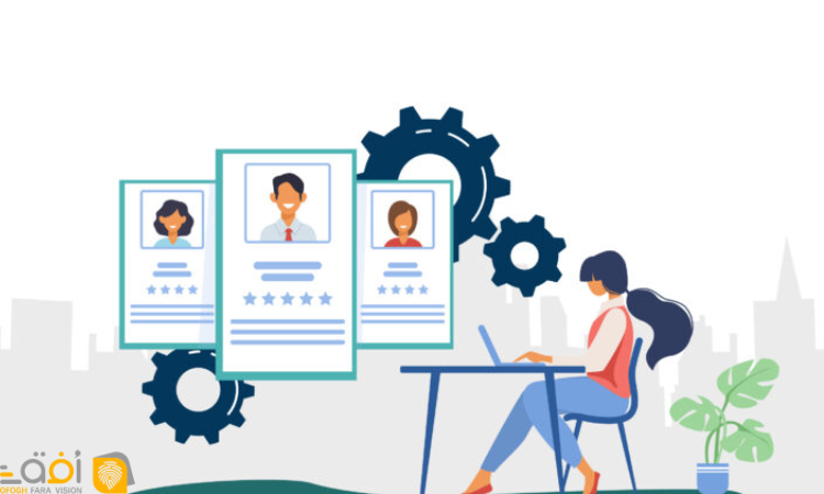 سیستم شناوری در نرم افزار حضور و غیاب