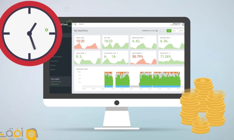 سیستم شناوری در نرم افزار حضور و غیاب