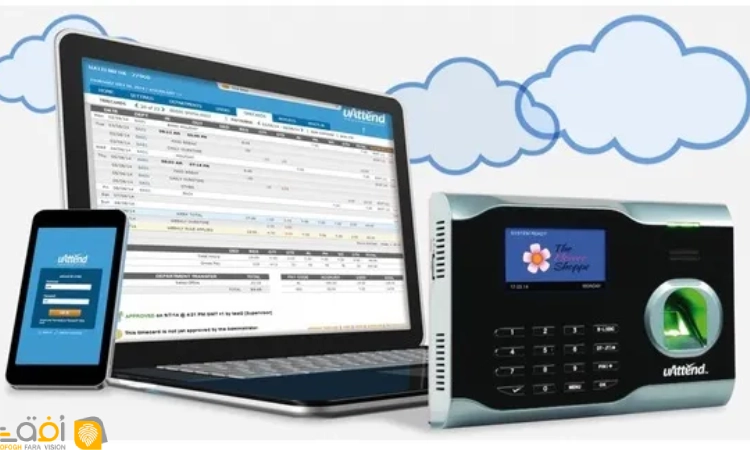 مزایای سیستم حضور و غیاب تحت وب