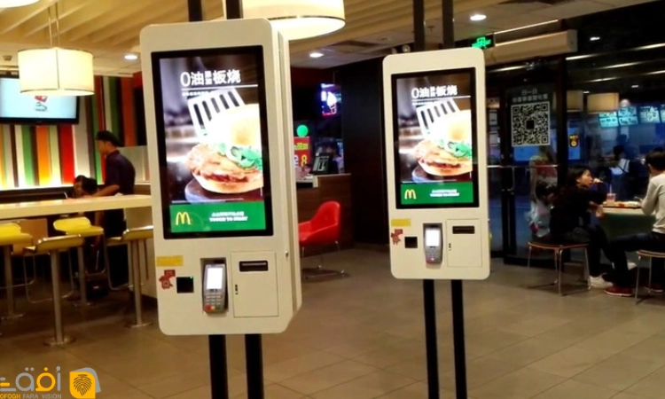 مقایسه وب کیوسک لمسی و غیر لمسی