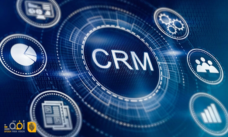 نرم افزار crm چیست؟