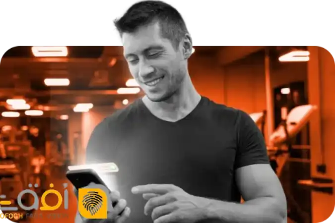 راهنمای جامع خرید دستگاه ورود خروج باشگاه