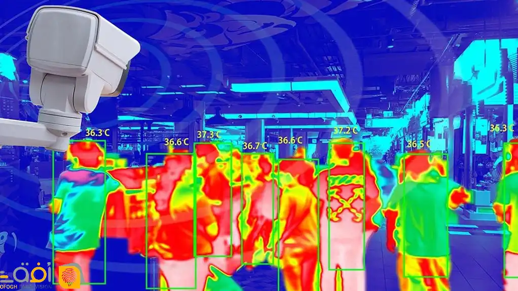 تفاوت دوربین RGB ، IR و حرارتی در تشخیص چهره
