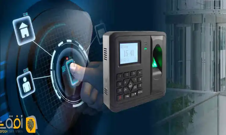 چک لیست استقرار سیستم حضور و غیاب در روز اول راه اندازی