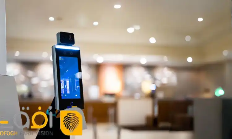 چک لیست استقرار سیستم حضور و غیاب در روز اول راه اندازی