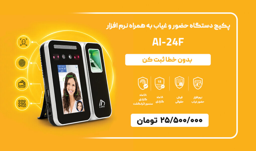 سایت