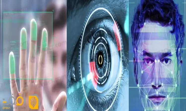 نقش دستگاه حضور و غیاب بیومتریک در امنیت سازمان ها