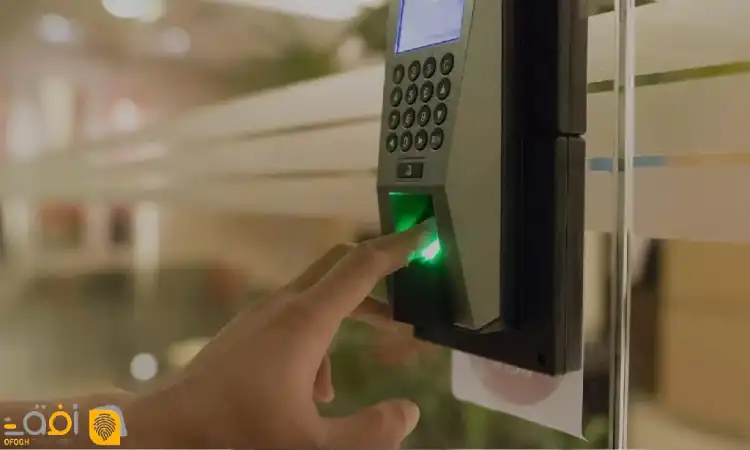 کنترل تردد کارکنان در محیط صنعتی
