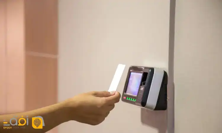 کنترل تردد کارکنان در محیط صنعتی