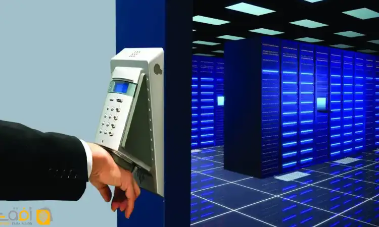 کنترل تردد اتاق سرور